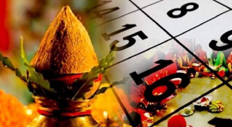 Chinese Auspicious Dates 2022